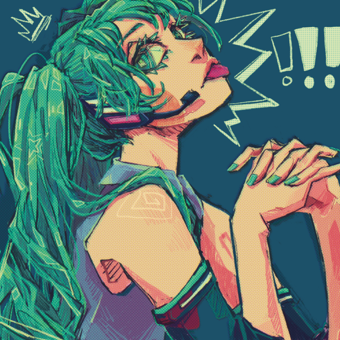 Miku (2023)